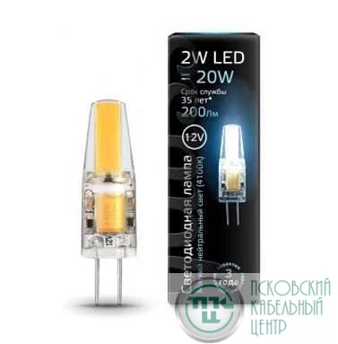 Лампа светодиодная Black G4 AC220-240V 2Вт капсульная 4100К бел. G4 200лм 220-240В Gauss 107707202