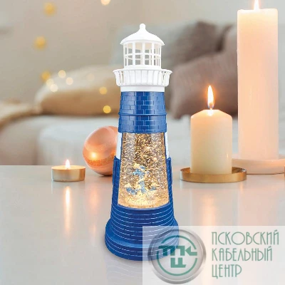 Светильник декоративный "Маяк син" с конфетти и подсветкой USB Neon-Night 501-171