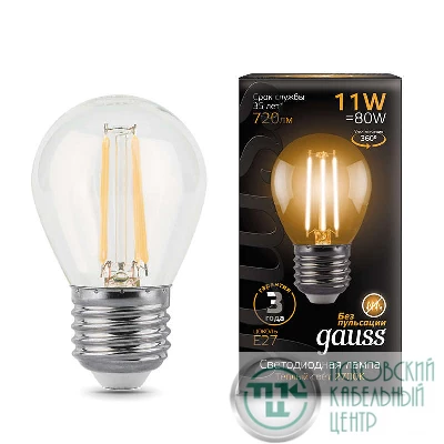 Лампа светодиодная Black Filament Шар E27 11Вт 2700К Gauss 105802111