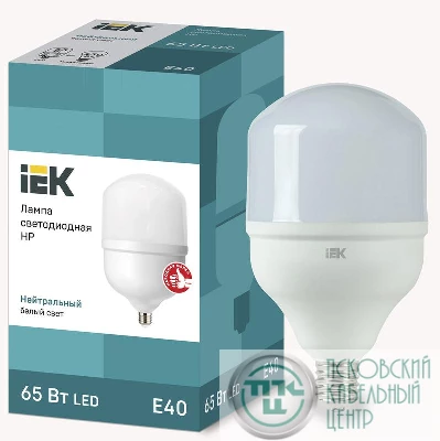 Лампа светодиодная HP 65Вт 230В 4000К E40 ИЭК LLE-HP-65-230-40-E40
