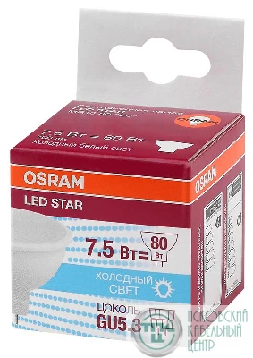 Лампа светодиодная LED STAR MR16 7.5W/840 (замена 75Вт) 7.5Вт пласт. 4000К нейтр. бел. GU5.3 700лм 110 град. 220-240В OSRAM 4058075229099
