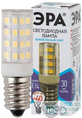 Лампа светодиодная T25-5W-CORN-840-E14 400лм ЭРА Б0033031