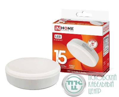 Лампа светодиодная LED-GX53-VC 15Вт таблетка 6500К холод. бел. GX53 1430лм 230В IN HOME 4690612020839