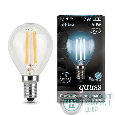 Лампа светодиодная филаментная Black Filament 7Вт P45 шар 4100К нейтр. бел. E14 580лм GAUSS 105801207