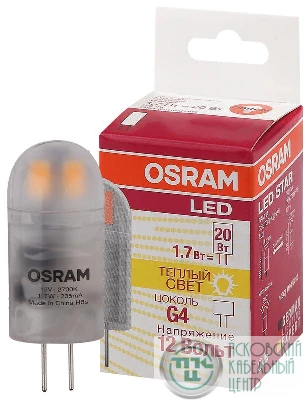 Лампа светодиодная LED STAR PIN20 1.7W/827 (замена 20Вт) 1.7Вт 2700К тепл. бел. G4 200лм 12В матов. пласт. OSRAM 4058075057142