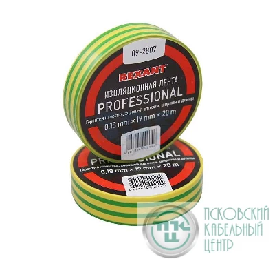 Изолента проф. ПВХ 19мм (рул.20м) жел./зел. REXANT 09-2807