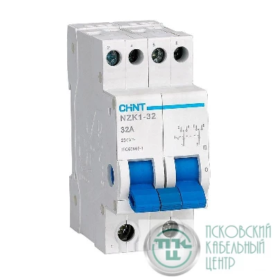 Переключатель модульный 2п 32А 3 полож. NZK1-32 (R) CHINT 643001