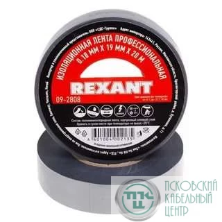 Изолента проф. ПВХ 19мм (рул.20м) сер. REXANT 09-2808