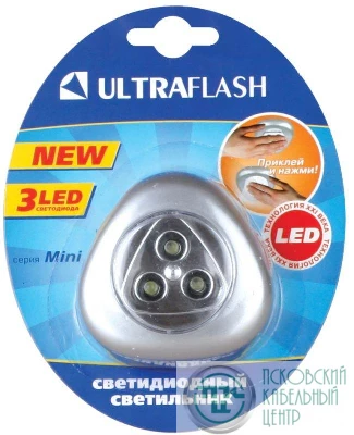 Фонарь-стикер LED 6244 (3LED; 3хR03 серебр.) Ultraflash 10478