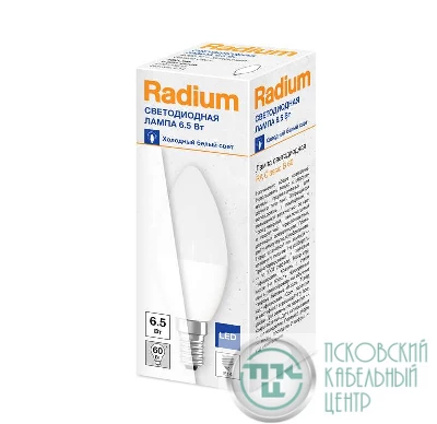 Лампа светодиодная RA Classic B60 6.5W/840 6.5Вт свеча матов. 4000К нейтр. бел. E14 550Лм 220-240В FS1 RADIUM 4008597191763