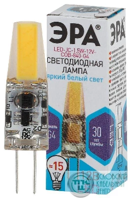 Лампа светодиодная LED-JC-1.5W-12V-COB-840-G4 120лм ЭРА Б0033198