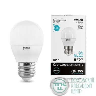 Лампа светодиодная Elementary Globe E27 8Вт 4100К Gauss 53228