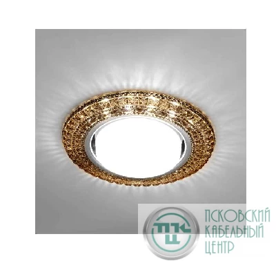 Светильник Emilia LED 53 3 76 полимер со светодиод. подсветкой GX53 чайн. ИТАЛМАК IT8698