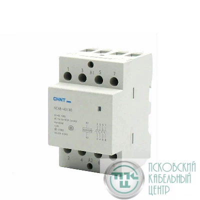 Контактор модульный NCH8-40/40 40А 4НО AC 220/230В 50Гц (R) CHINT 256099