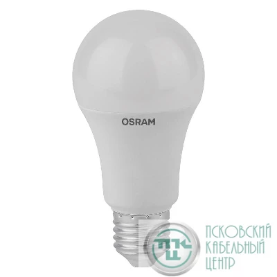 Лампа светодиодная LED Antibacterial A 13Вт (замена 150Вт) матовая 2700К тепл. бел. E27 1521лм угол пучка 200град. 220-240В бактерицид. покр. OSRAM 4058075561175