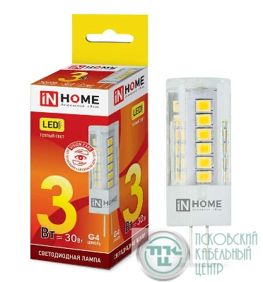 Лампа светодиодная LED-JC-VC 3Вт 12В G4 3000К 270Лм IN HOME 4690612019789