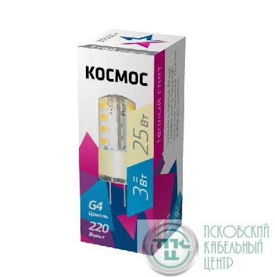 Лампа светодиодная 3Вт 220В G4 3000К КОСМОС LksmLED3wJCG4220v30