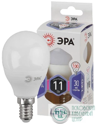 Лампа светодиодная P45-11W-860-E14 шар 880лм Эра Б0032990