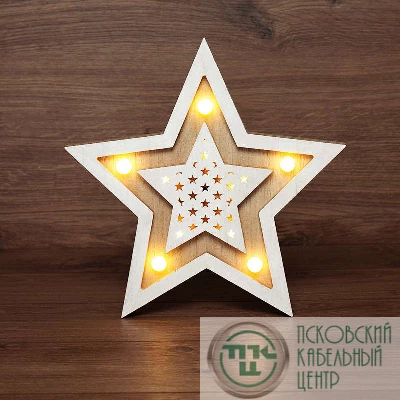 Фигура деревянная с подсветкой "Звезда двойная" 30х4х30см NEON-NIGHT 504-027
