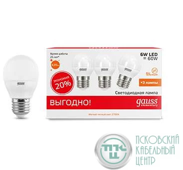 Лампа светодиодная Elementary 6Вт шар 2700К тепл. бел. E27 420лм 180-240В ПРОМО (уп.3шт) Gauss 53216T