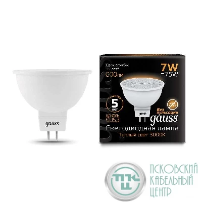 Лампа светодиодная Black 7Вт MR16 софит 3000К тепл. бел. GU5.3 600лм GAUSS 101505107