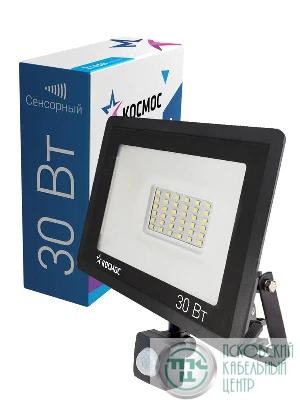 Прожектор светодиодный 30Вт IP65 6500К 2400лм с датчиком движения КОСМОС K_PR5_LED_30S