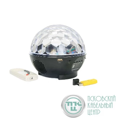 Диско-светильник с MP3 (через bluetooth или флешку) и радио питание от аккумулятора пульт ДУ и флешка Космос KOCNL-EL152