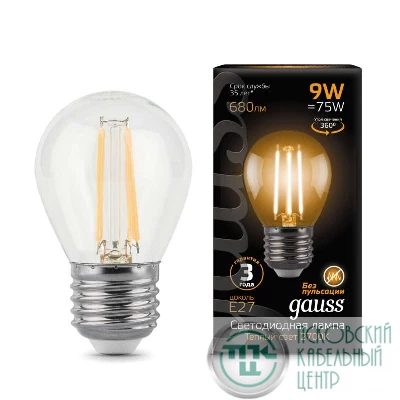 Лампа светодиодная филаментная Black Filament 9Вт P45 шар 2700К тепл. бел. E27 680лм GAUSS 105802109