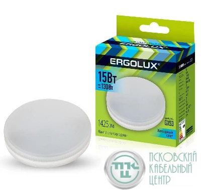 Лампа светодиодная LED-GX53-15W-GX53-4K 15Вт GX53 4500К 180-240В Ergolux 14239