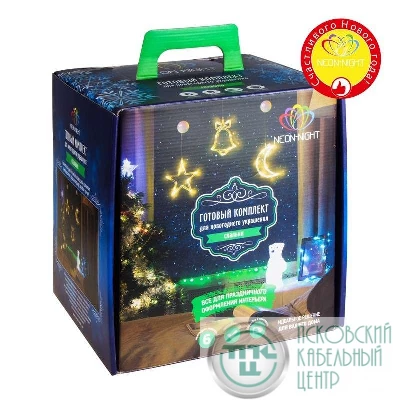 Набор "Спальня" цвет гирлянд жел. Neon-Night 500-031