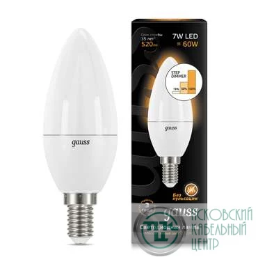 Лампа светодиодная Black Candle 7Вт E14 3000К step dimmable диммир. Gauss 103101107-S