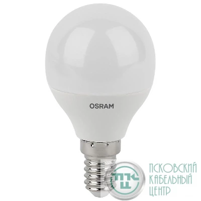 Лампа светодиодная LED Antibacterial P 5.5Вт (замена 50Вт) матовая 6500К холод. бел. E14 470лм угол пучка 200град. 220-240В бактерицид. покр. OSRAM 4058075561533