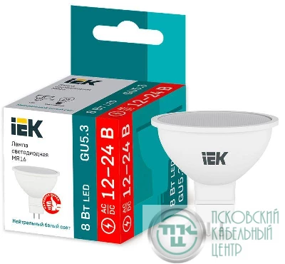 Лампа светодиодная 8Вт MR16 софит 4000К нейтр. бел. GU5.3 12-24В низковольтная IEK LLE-MR16-08-12-24-40-GU5