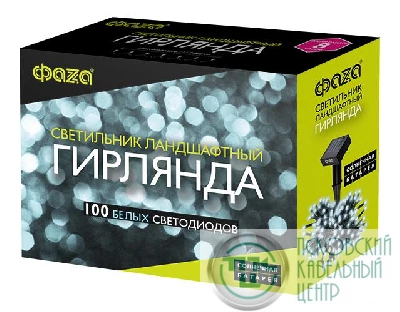 Светильник светодиодный садовый SLR-G01-100W гирлянда 100 бел. LED на солнечн. батарее ФАZА 5027305