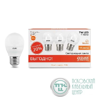 Лампа светодиодная Elementary Globe 7Вт E27 2700К ПРОМО (уп.3шт) Gauss 53217T