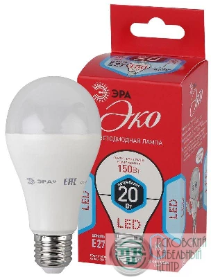Лампа светодиодная ECO A65-20W-840-E27 (диод груша 20Вт нейтр E27) (10/100/1200) ЭРА Б0031710