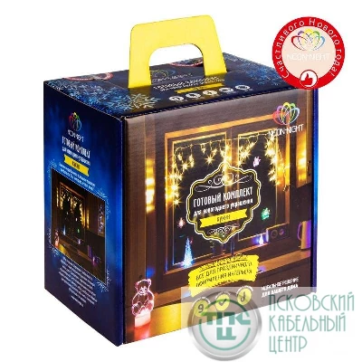 Набор "Кухня" цвет гирлянд тепл. бел. Neon-Night 500-006