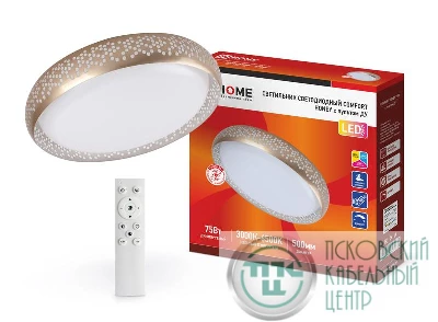 Светильник светодиодный COMFORT HONEY 75Вт 230В 3000-6500К 6000лм 500х120мм с пультом ДУ IN HOME 4690612034843