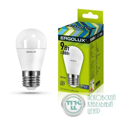 Лампа светодиодная LED-G45-9W-E27-6К Шар 9Вт E27 6500К 172-265В Ergolux 13178