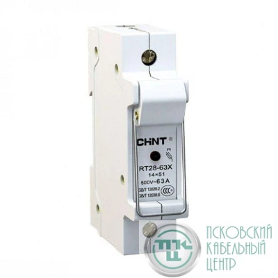 Держатель плавких вставок с индикацией RT28-63X 14х51 1П CHINT 520439