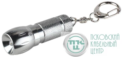 Фонарь B25 "Брелок" LED (алюм. батарея в компл. блист.) ЭРА C0030361