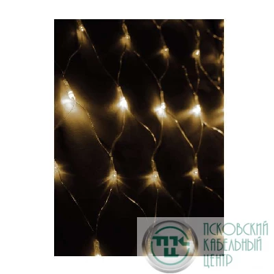 Гирлянда Сеть 240LED 1.8х1.7м с контроллером (разные режимы мигания) провод 3м IP20 тепл. бел. Космос KOC_NET240LED_W