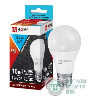 Лампа светодиодная LED-МО-PRO 10Вт 12-24В Е27 4000К 800Лм низковольтная IN HOME 4690612031507