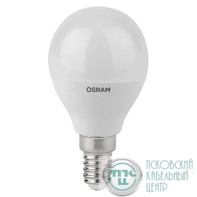 Лампа светодиодная LED Antibacterial P 7.5Вт (замена 75Вт) матовая 2700К тепл. бел. E14 806лм угол пучка 200град. 220-240В бактерицид. покр. OSRAM 4058075561298
