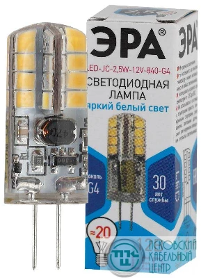 Лампа светодиодная LED-JC-2.5W-12V-840-G4 200лм ЭРА Б0033192