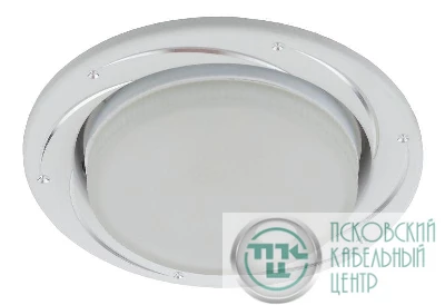 Светильник KL 77 AL/WH Gx53 серебр./бел. ЭРА Б0036494