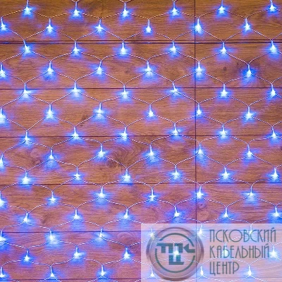 Гирлянда "Сеть" 1.8х1.5м 180LED син. провод прозр. Neon-Night 215-133