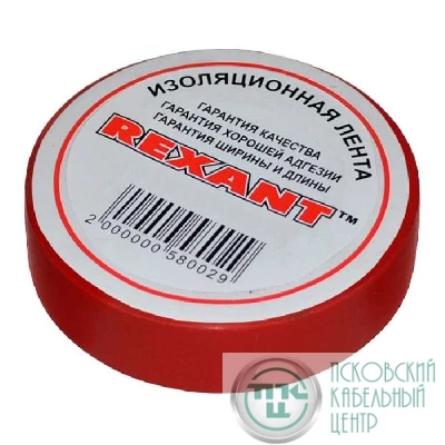 Изолента проф. ПВХ 19мм (рул.20м) красн. REXANT 09-2804