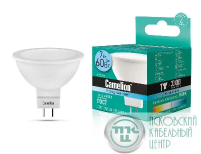 Лампа светодиодная LED7 JCDR/845/GU5.3 7Вт рефлектор матовая 4500К бел. GU5.3 495лм 170-265В Camelion 11657