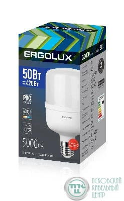Лампа светодиодная LED-HW-50W-E40-6K PRO 50Вт E27/E40 6500К 150-260В Ergolux 14329
